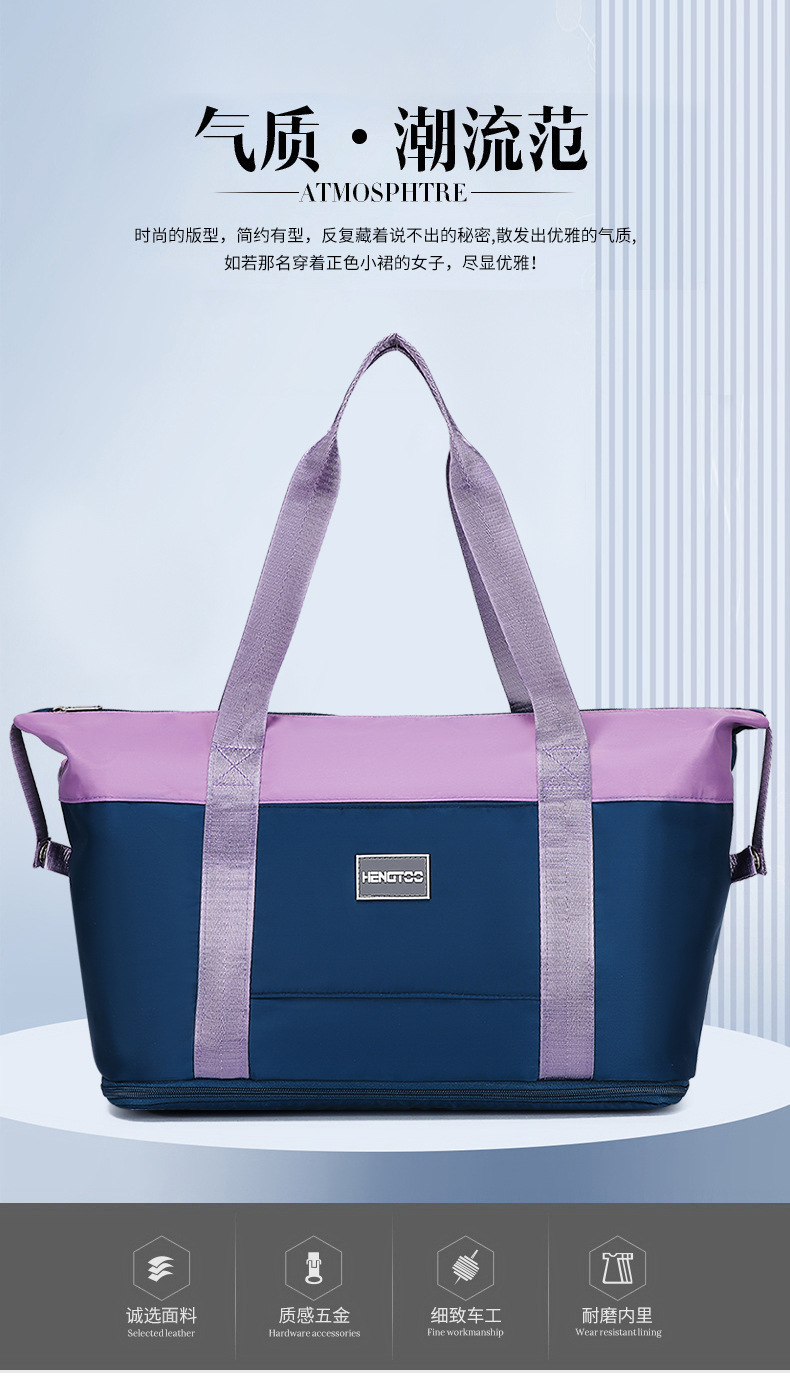 Large-capacity travel bag for women with a super large handle, portable for business trips, maternity storage bag, sports and fitness bag, luggage bag pic 1