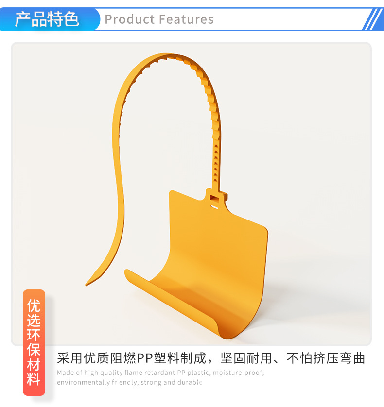 加长吊牌详情_08.jpg