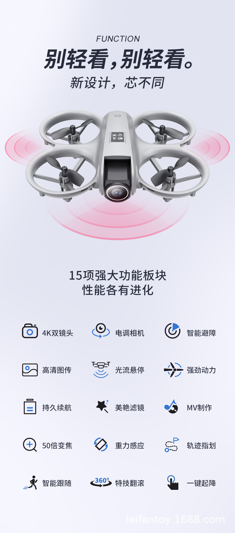 Cross-border aerial photography high-definition unmanned aerial vehicle (UAV) with electronic obstacle avoidance, best-selling aircraft, small, durable and shock-resistant remote control aircraft for primary school students pic 4