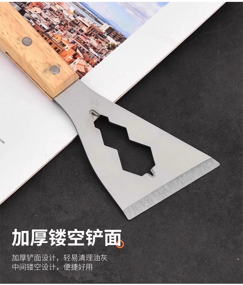 Multi-functional scraper, cleaning stainless steel putty scraper, cement putty scraper tool, special shovel for decoration, thickened type pic 7