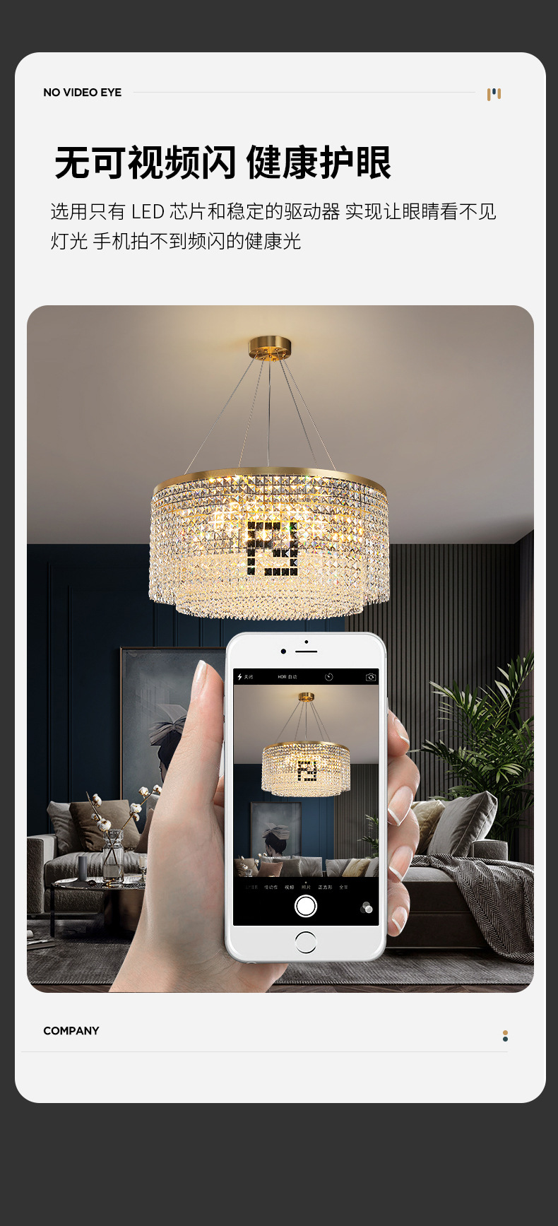 轻奢水晶客厅吊灯2024新款高端豪华别墅酒店大堂灯餐厅灯广东中山详情6