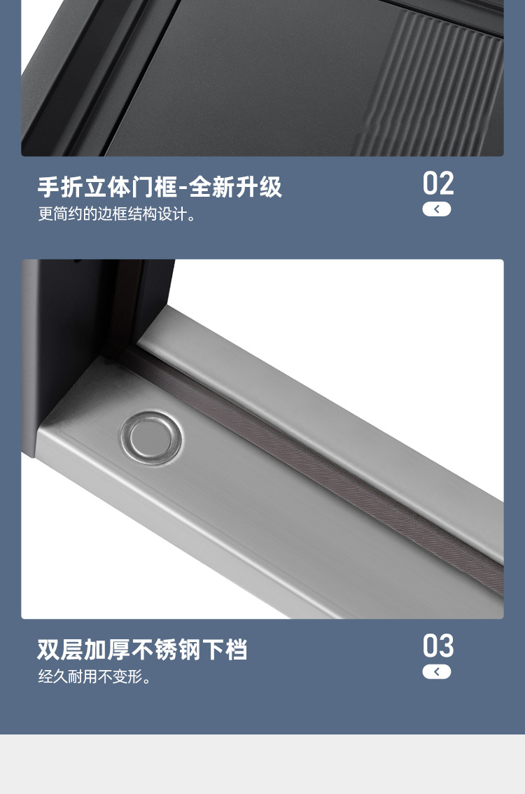 双层防盗门钢制防火门安全门子母门双开门入户单开门进户门消防门详情15