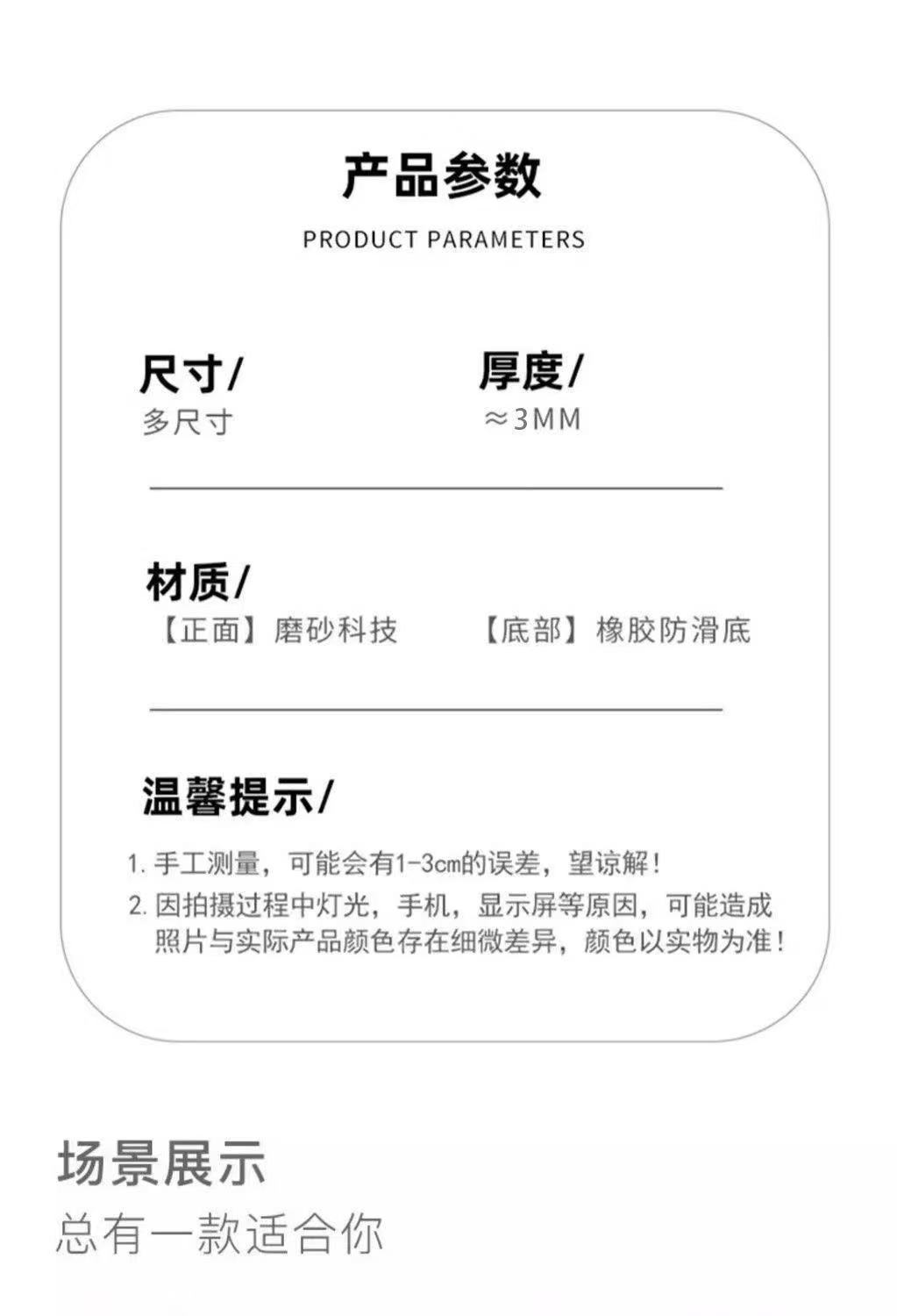 地垫入户门垫硅藻泥浴室卫生间门口防滑垫耐脏吸水速干家用卡通详情8