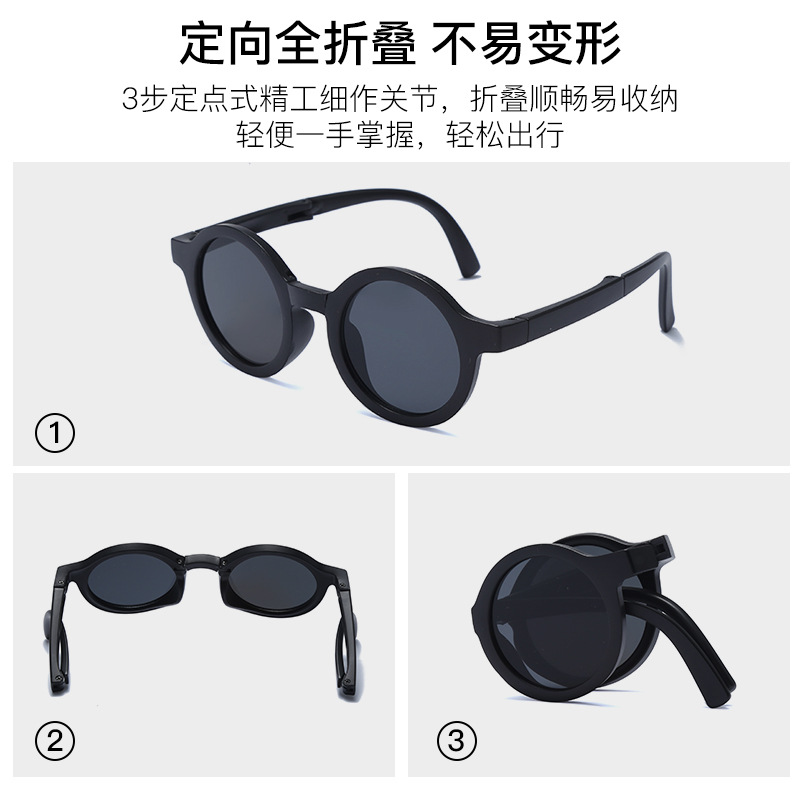 2022 nuevos niños gafas de sol plegables para niños niños anti-uv round frame gafas de sol de moda gafas de sol pic 4