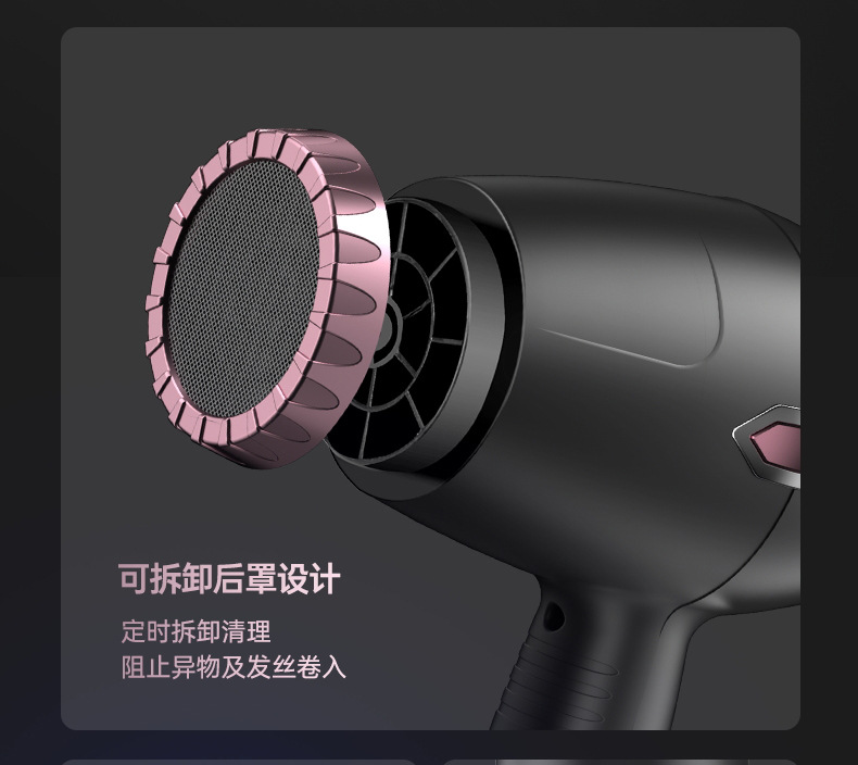 电吹风机家用蓝光冷热风大功率宿舍学生发型师专用跨境电商吹风筒详情27