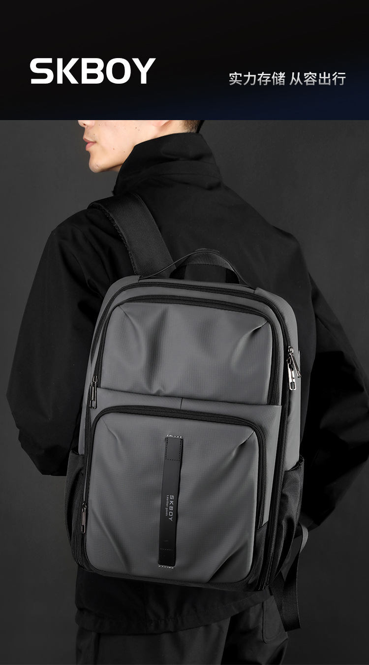 新款背包时尚双肩包商务通勤笔记本电脑包轻便休闲大容量17寸背包详情1