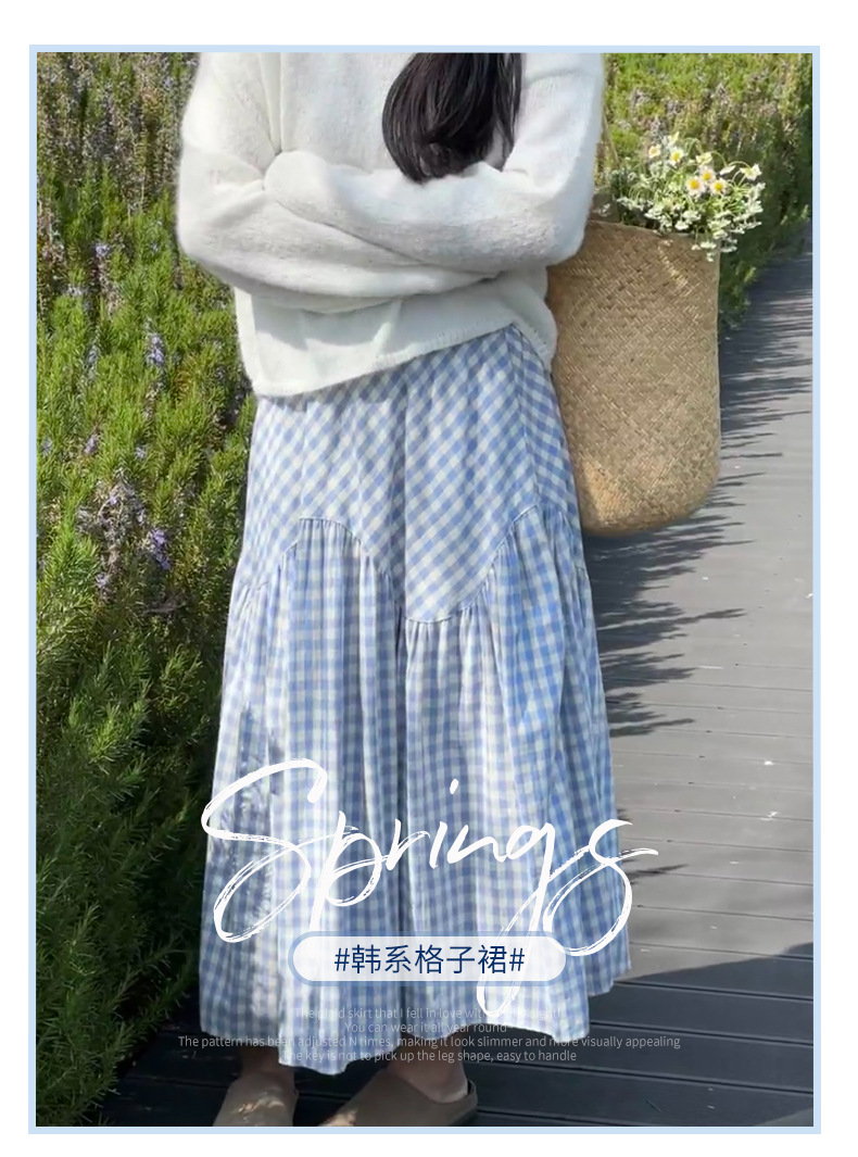 Retro blue checkered skirt for women in summer 2025. Petite, high-waisted, irregular mid-length, patchwork A-line skirt pic 2