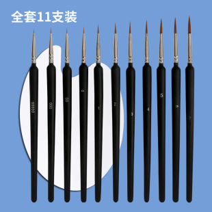 Solid wood white cloud regular script brush for beginners in traditional Chinese painting, a set of Wolf brush and goat brush calligraphy practice pic 30