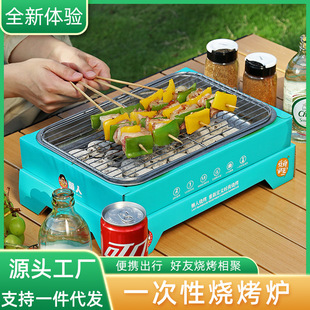 电镀烤鱼夹不锈钢烤鱼夹蔬菜夹烤肉夹烧烤网网片汉堡夹烧烤工具详情9