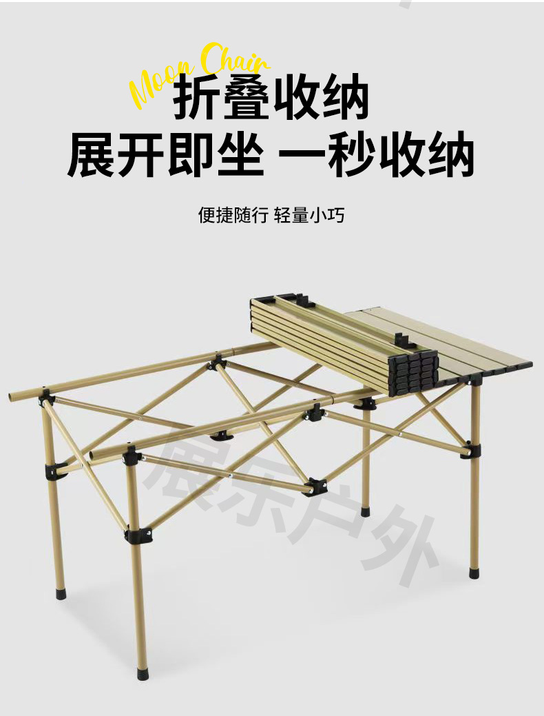 Outdoor classic black folding table moon chair set, camping folding table, night market table, camping folding egg roll dining table pic 10