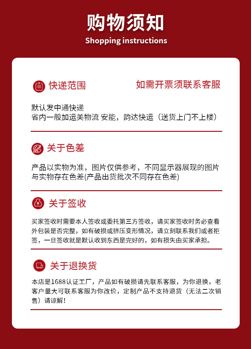 充皮纸首饰包装盒三金套装盒翻盖戒指盒小饰品礼盒珠宝吊坠手镯盒详情12