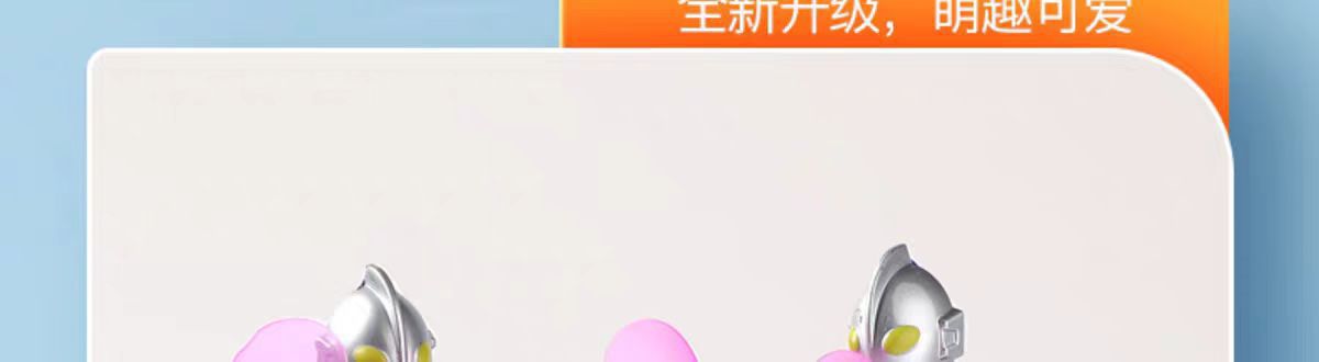 奥特曼风扇手压式发光小风扇卡通迷你手持超人手按式风扇抖音同款详情7