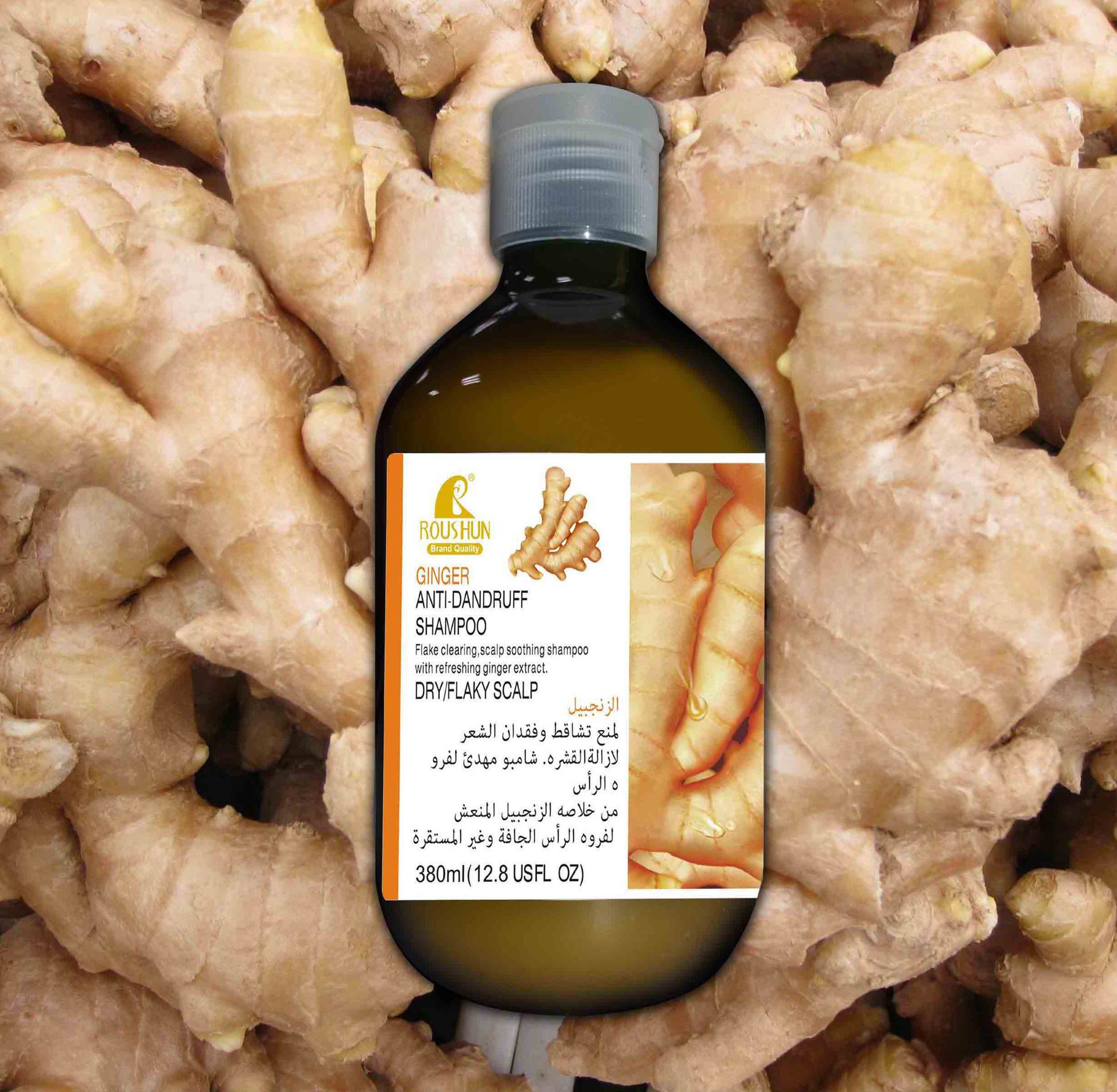 Moisturizing, Cleansing and Nourishing Ginger shampoo pic 2