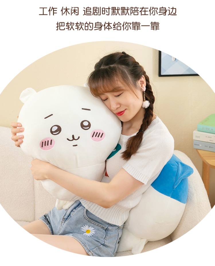 Usachi plush toys, chiikawa dolls, Little Eight throw pillows, large Jiikawa birthday gifts for girls pic 15