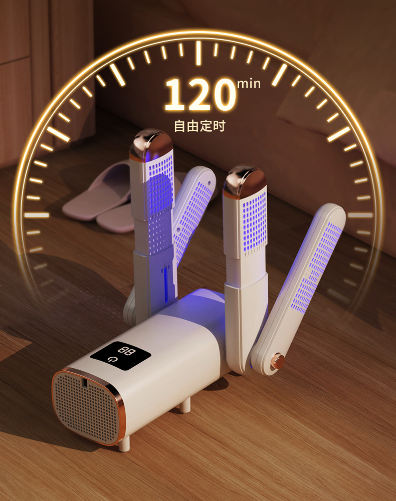 Cross-border foreign trade electric shoe dryer, shoe dryer, deodorizing and sterilizing, folding shoe dryer, household shoe dryer, shoe drying machine new model P52 pic 22