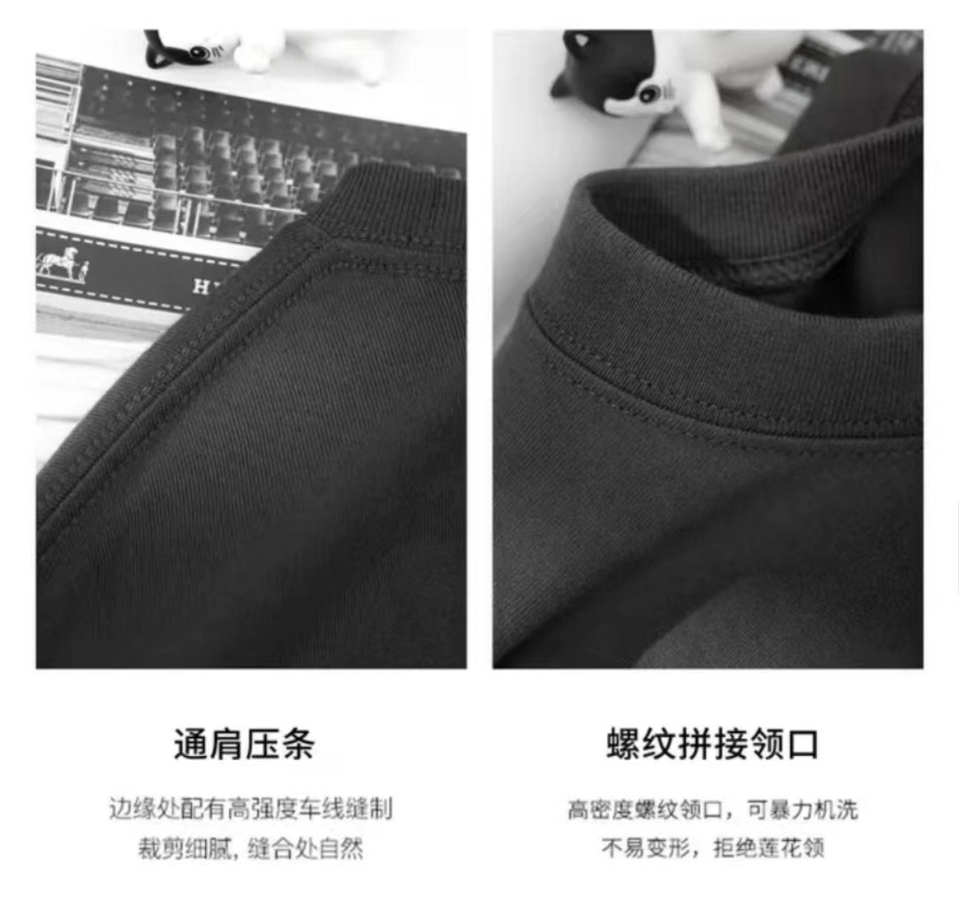 显瘦纯白色300g重磅纯棉短袖t恤夏季圆领宽松百搭打底衫男女款tee详情9