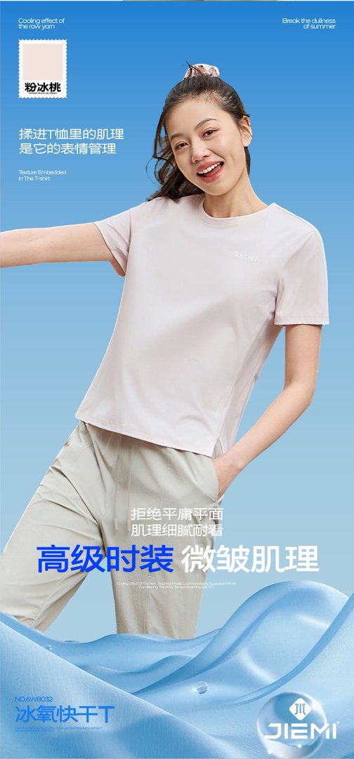 Ice-oxygen quick-drying T-shirt short-sleeved semi-zipper slimming yoga top women breathable quick-drying T-shirt Outdoor sports 8032 pic 10