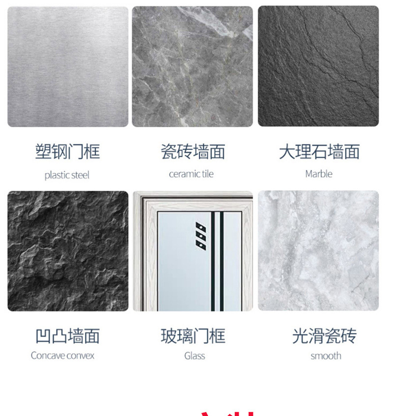 金刚网门帘新款加密磁块磁性家用夏季防蚊大门自吸免打孔纱门纱窗详情20