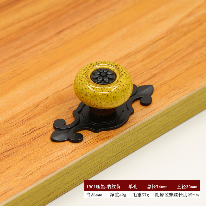 Antique copper creative furniture handles, cabinet, wardrobe, drawer glazed handles, single-hole furniture accessories handles with ethnic style pic 15