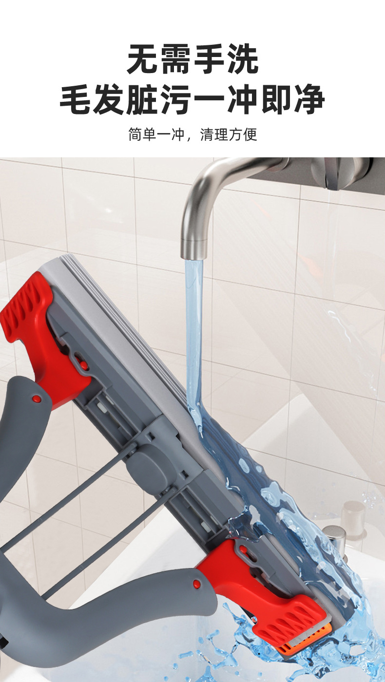 免手洗海绵拖把新款对折挤水外贸一拖净吸水胶棉拖把0871-021详情11