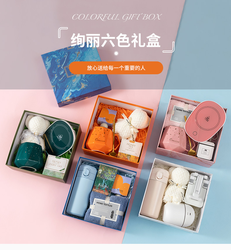 Customized business gifts for company opening, including souvenir cups, New Year gifts, insulated cups, umbrella sets, and logo printing pic 2