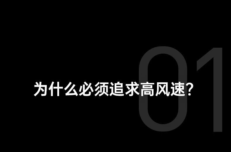 华强北某森同款大风力电吹风机负离子护发大功率速干风筒详情7