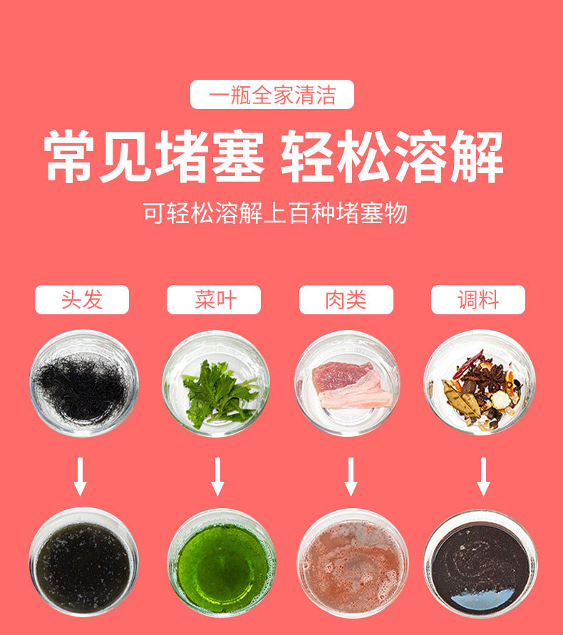 详情_13.jpg