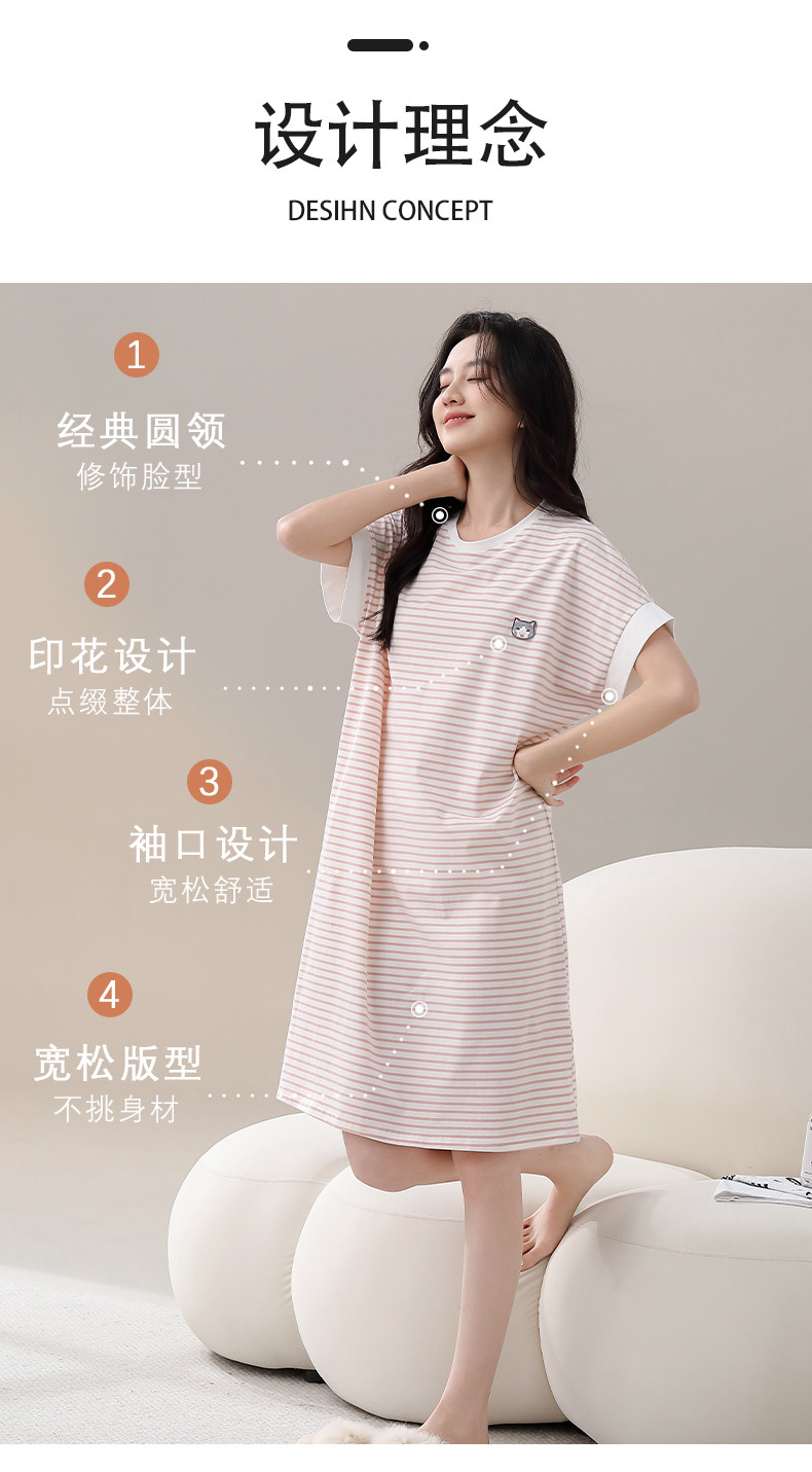 Pure cotton nightgown for women, summer short-sleeved mid-length dress, casual striped home wear for women, new thin style that can be worn over pajamas for women pic 6