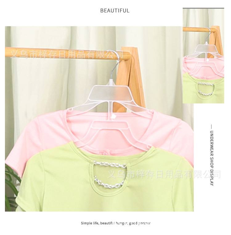 双层内衣架塑料文胸架成人内衣内裤夹子家用透明男女无痕展示夹子详情6