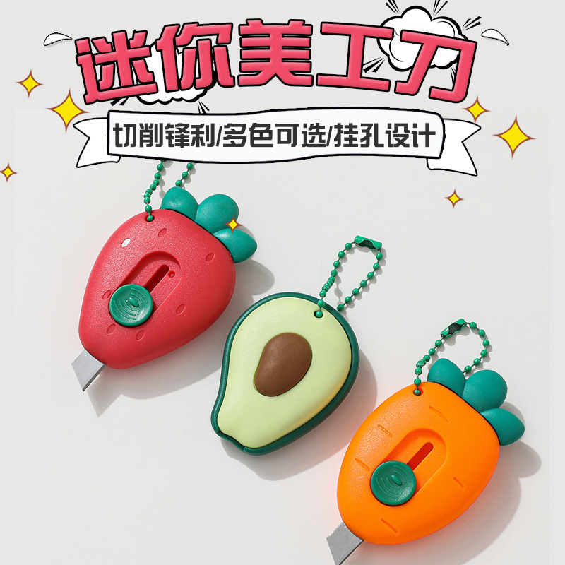 Mini utility knife, fruit-shaped, paper cutting, package opening, cute student utility knife, portable unboxing, stationery, handmade knife pic 12