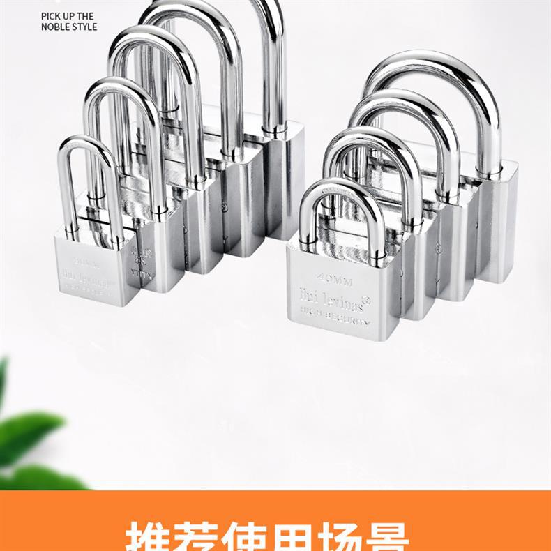 The padlock is open for outdoor waterproof and anti-prying warehouse iron doors, large door locks, household multi-key cabinets, and anti-theft lock heads pic 4