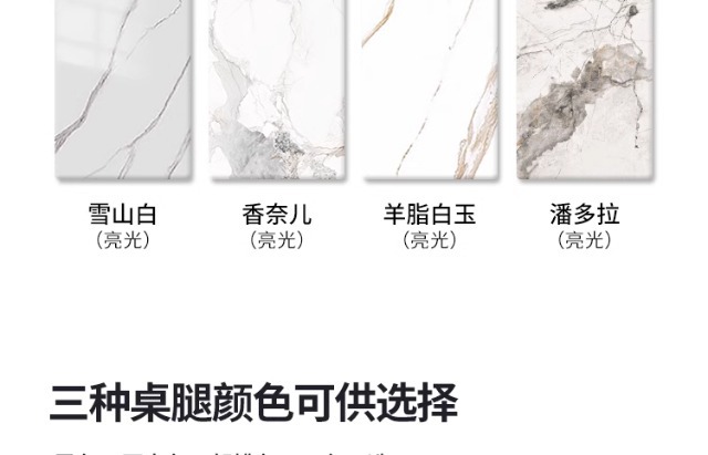法式复古实木餐桌椅德利丰黑色岩板家具奶油美式中古风日式客厅桌 pic 12