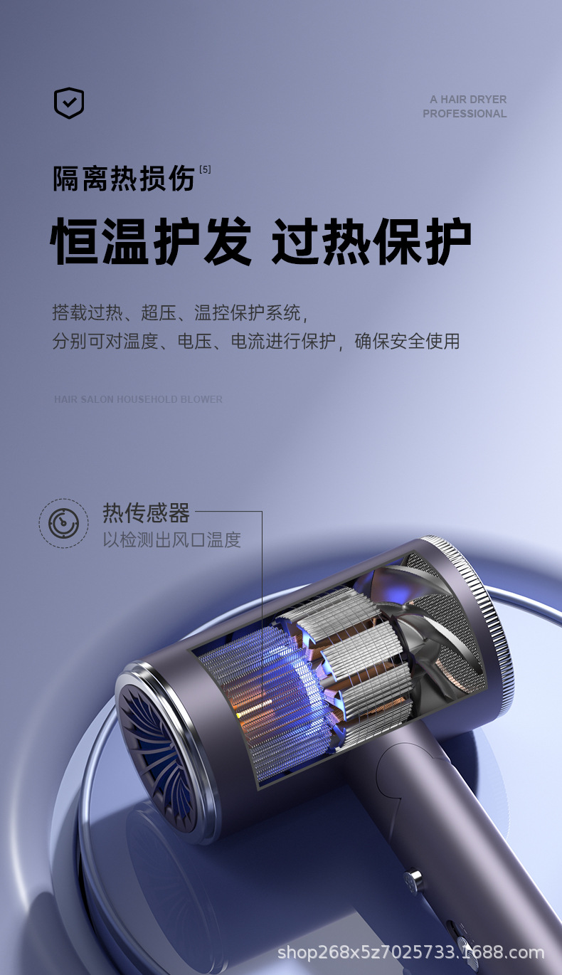 新款跨境大风力电吹风可折叠家用恒温不伤发大功率发廊专用吹风机详情9