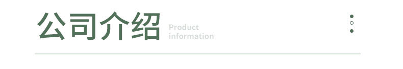 圆形花盆平边托盘塑料底托 多规格塑料接水盘底托多肉花盆托底盘详情15