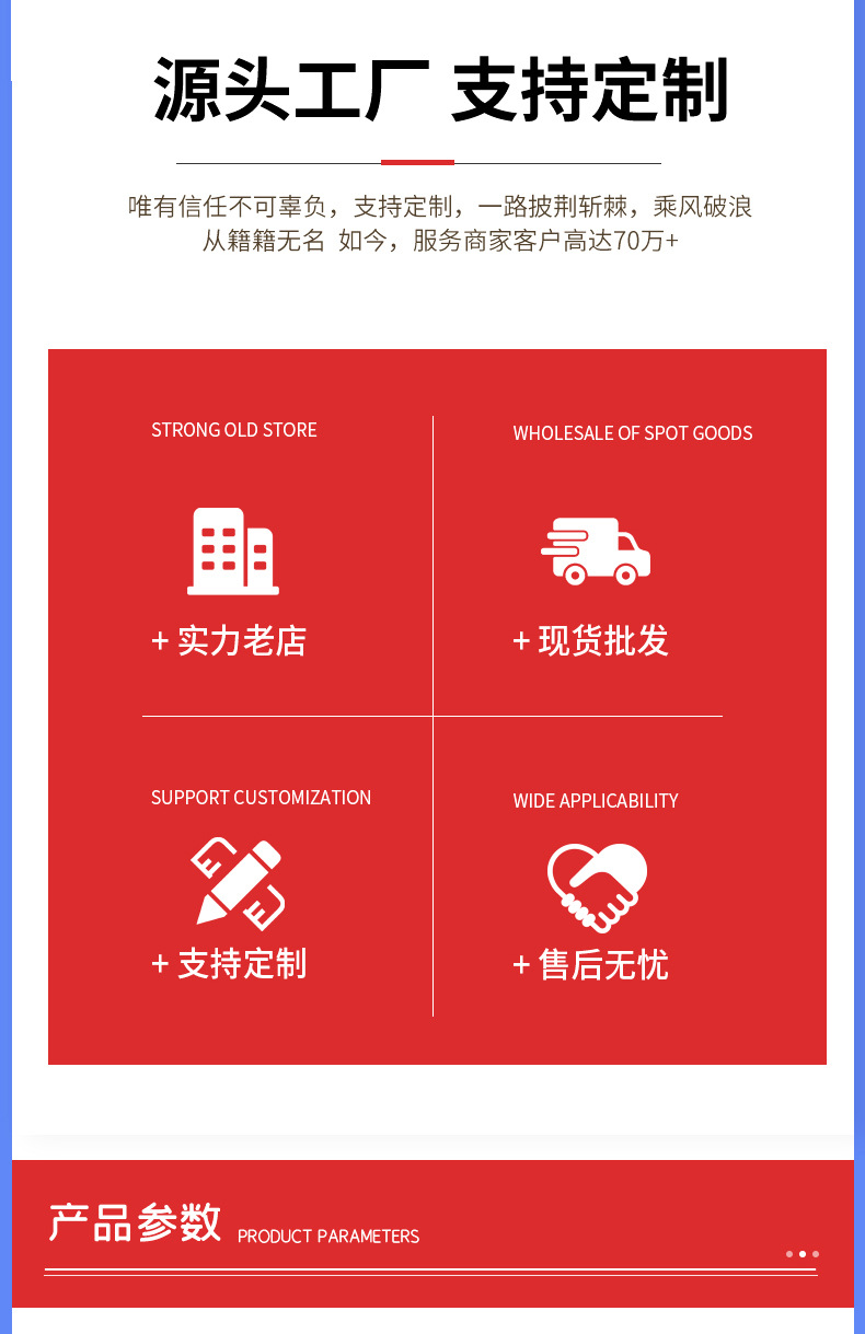 Woven bags, pp grey plastic packaging, express logistics, express packaging, manufacturer wholesale, moving gunny bags, snake skin bags pic 2