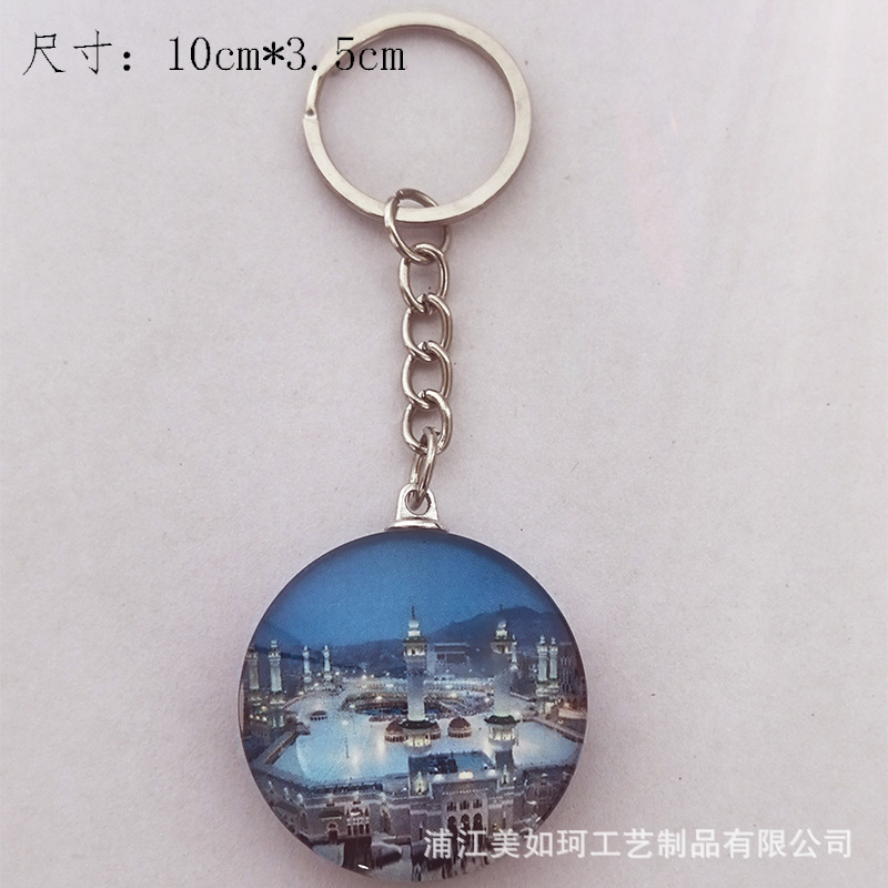 沙特阿拉伯建筑水晶双面钥匙扣挂件旅游礼品纪念品冰箱贴厂家直销详情8