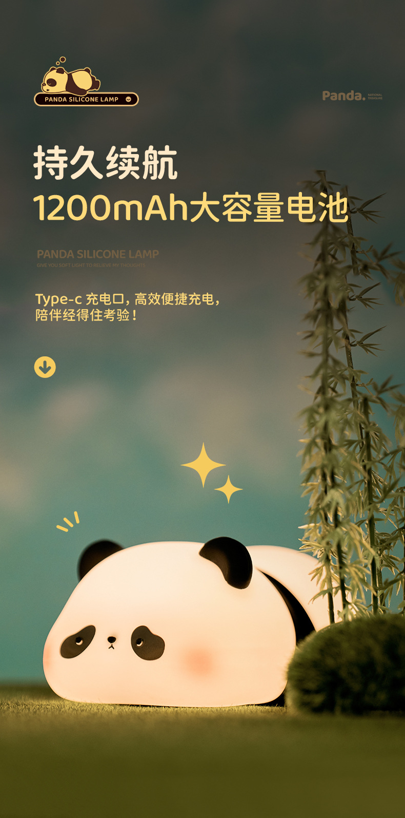胖达跨境硅胶小夜灯感应充电创意床头灯拍拍灯卧室照明台灯夜灯定制详情12