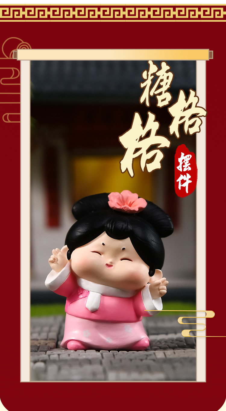 Ancient-style sugar grid figurine, cute desktop resin figurine, Chinese-style cute and fun design sugar grid resin handicraft pic 2