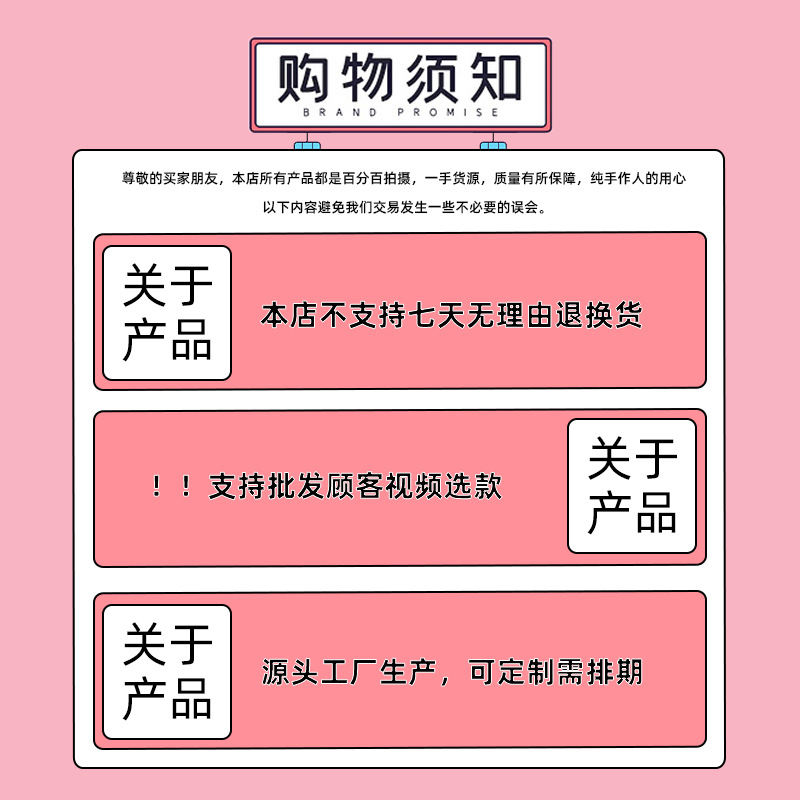 大肠发圈高级感甜美风高颜值ins韩系扎头发绳发圈大肠缎面带钻肠详情1