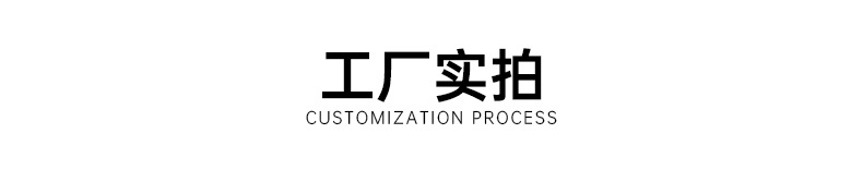 高亮ABS有孔仿珍珠花diy手工发饰头饰配件巴洛克配饰仿珍珠山茶花详情14