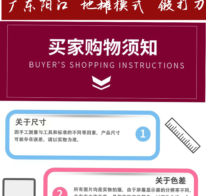 龙泉刀剔骨刀锋利杀猪专用刀吃羊排牛排餐刀高硬度锻打果蔬削皮刀详情11