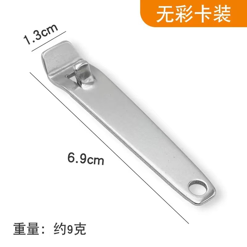 多功能开盖器开药瓶青霉素铝盖启盖器冻干粉起子起瓶开罐红酒家用详情4
