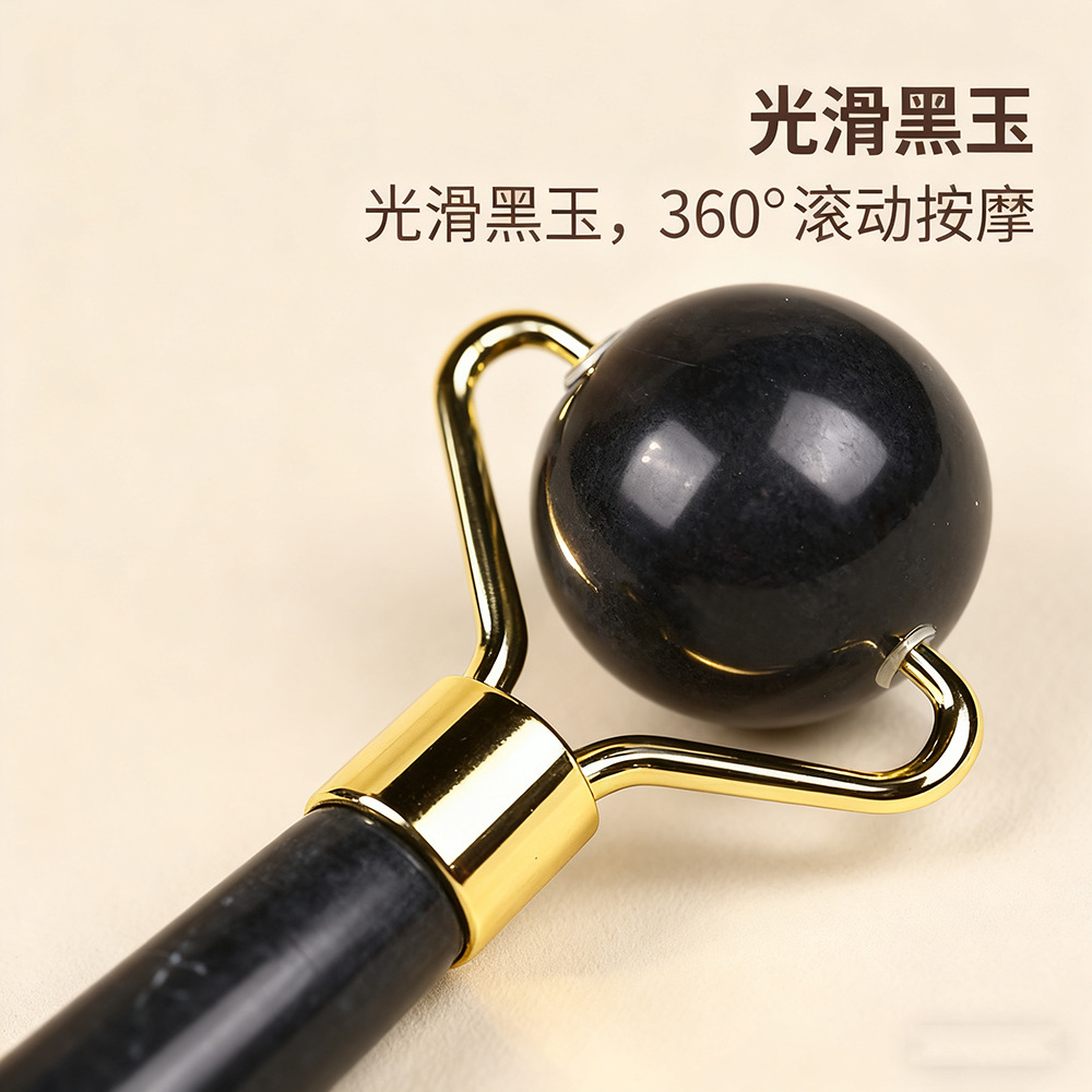 家用美容院用圆珠按摩美容棒脸部面部身体护理美容按摩器天然黑玉玉石小巧方便详情6