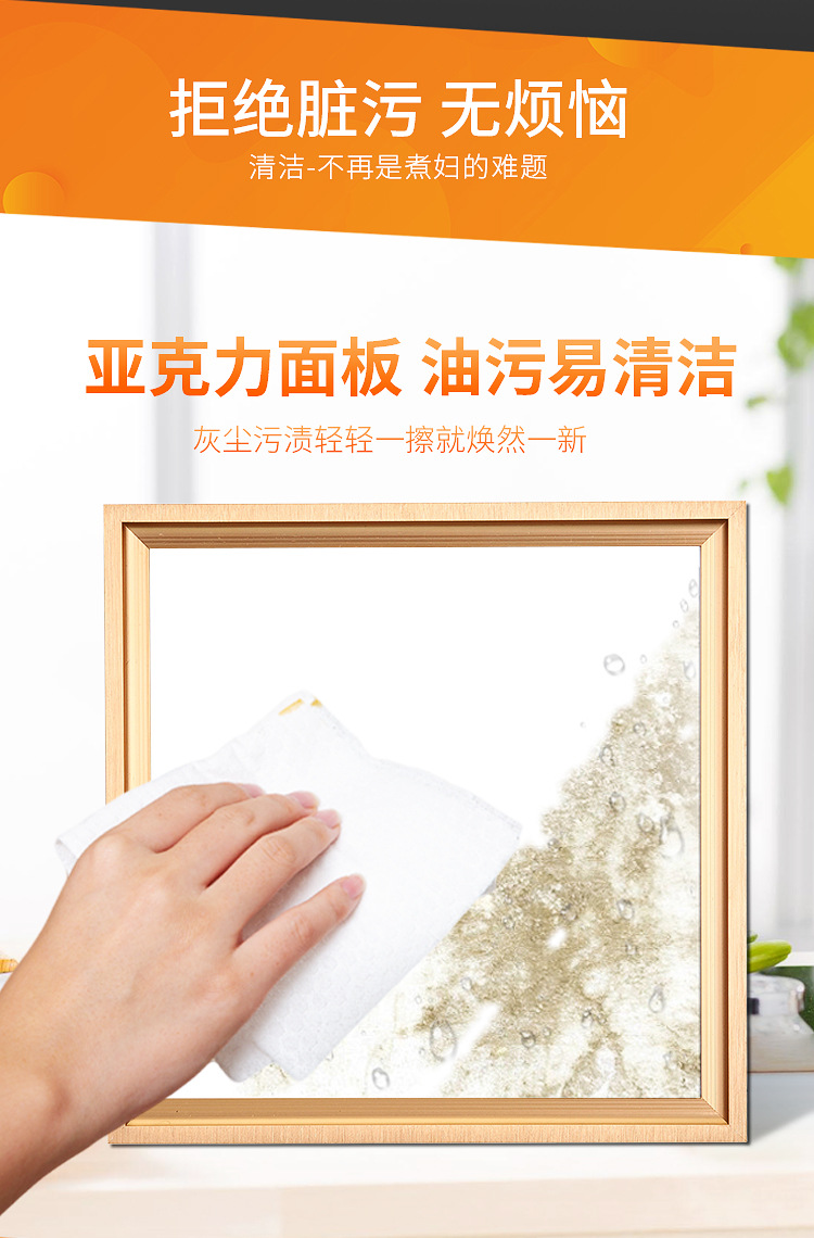 集成吊顶led灯 厨房30x30铝扣板嵌入式300x600 600平板灯595 595详情7