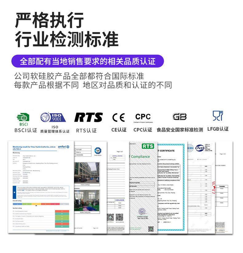 儿童硅胶益智叠叠乐食品级婴幼儿互动玩具跨境批发多款可选详情3
