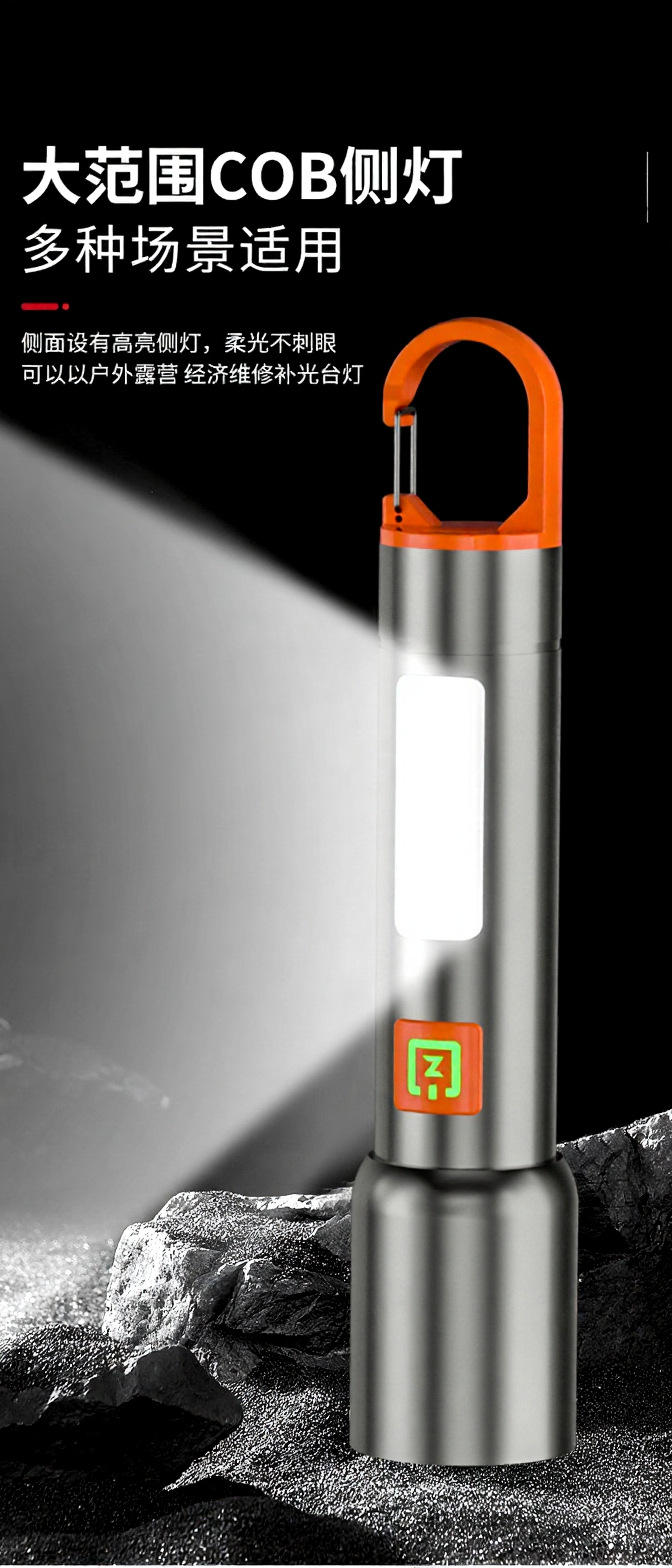 新款白红蓝三光源led手电筒强光远射长续航cob侧灯带挂钩充电手电详情9