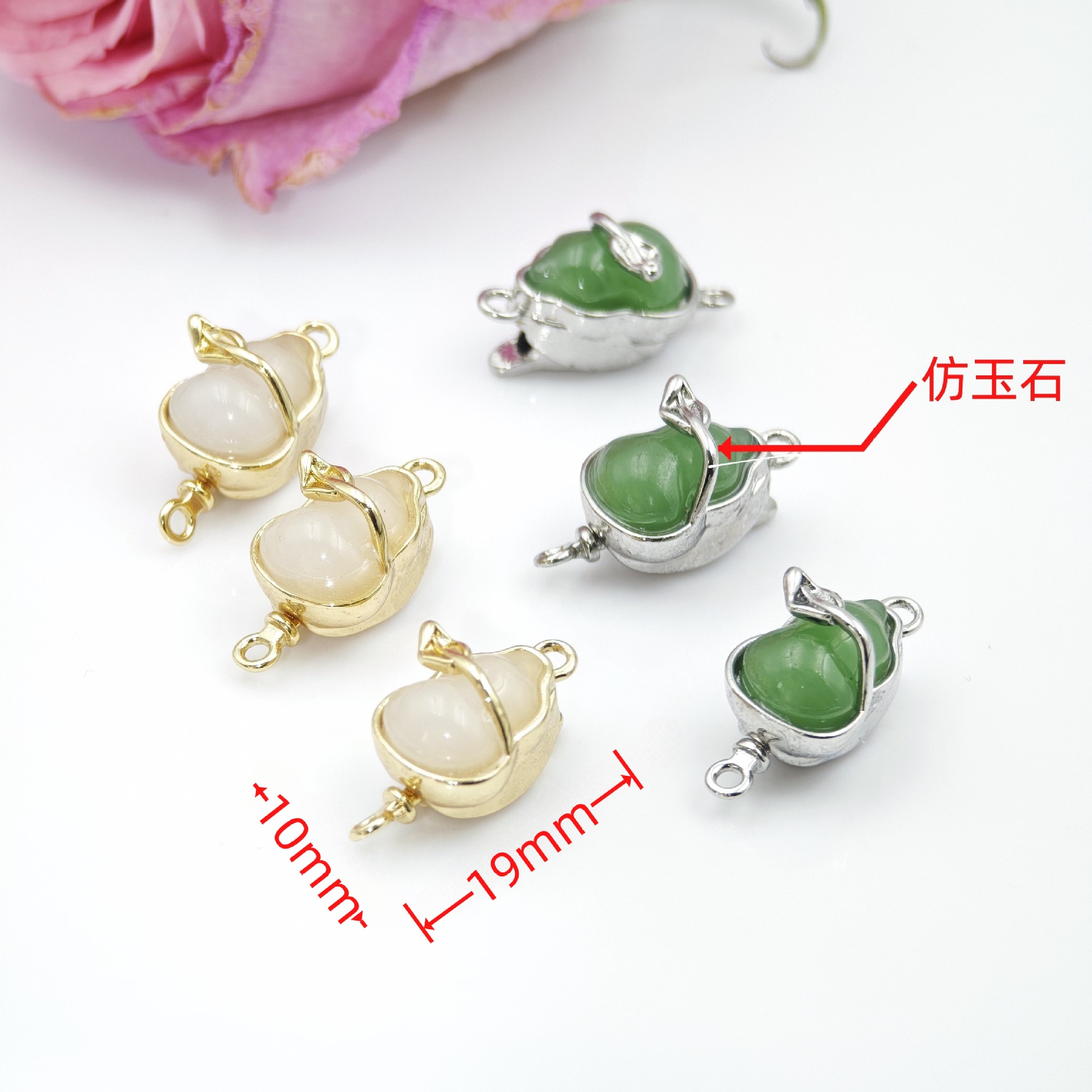 Pearl necklace, ingot clasp, cashew nuts, white scallops, diy accessories, handcrafted end connection clasp, bracelet, stick press clasp pic 12