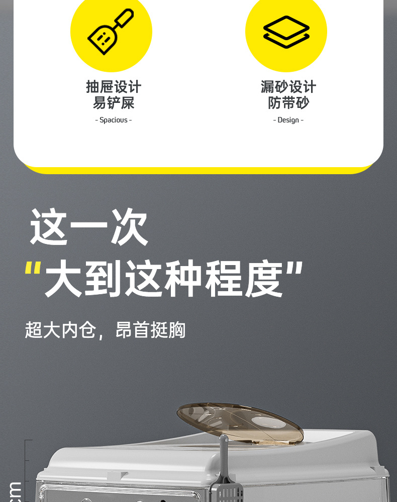 Extra-large fully enclosed cat litter box drawer, double-door upgraded cat toilet, super spacious, worry-free, odor-proof and leak-proof pic 5