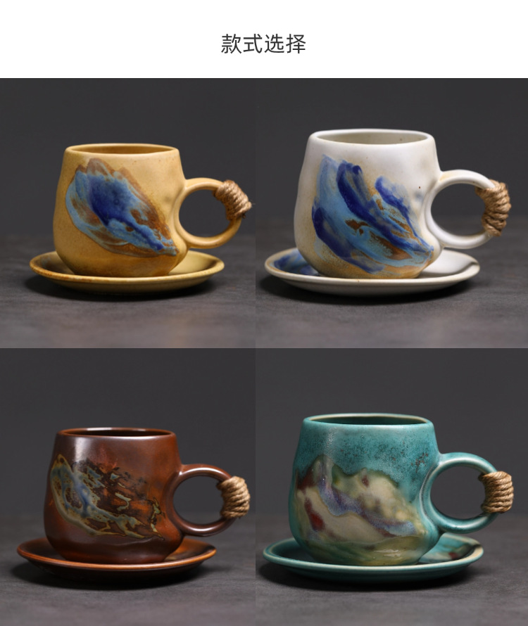 日式复古陶瓷咖啡杯碟套装创意伴手礼杯子下午茶马克杯粗陶咖啡杯详情10