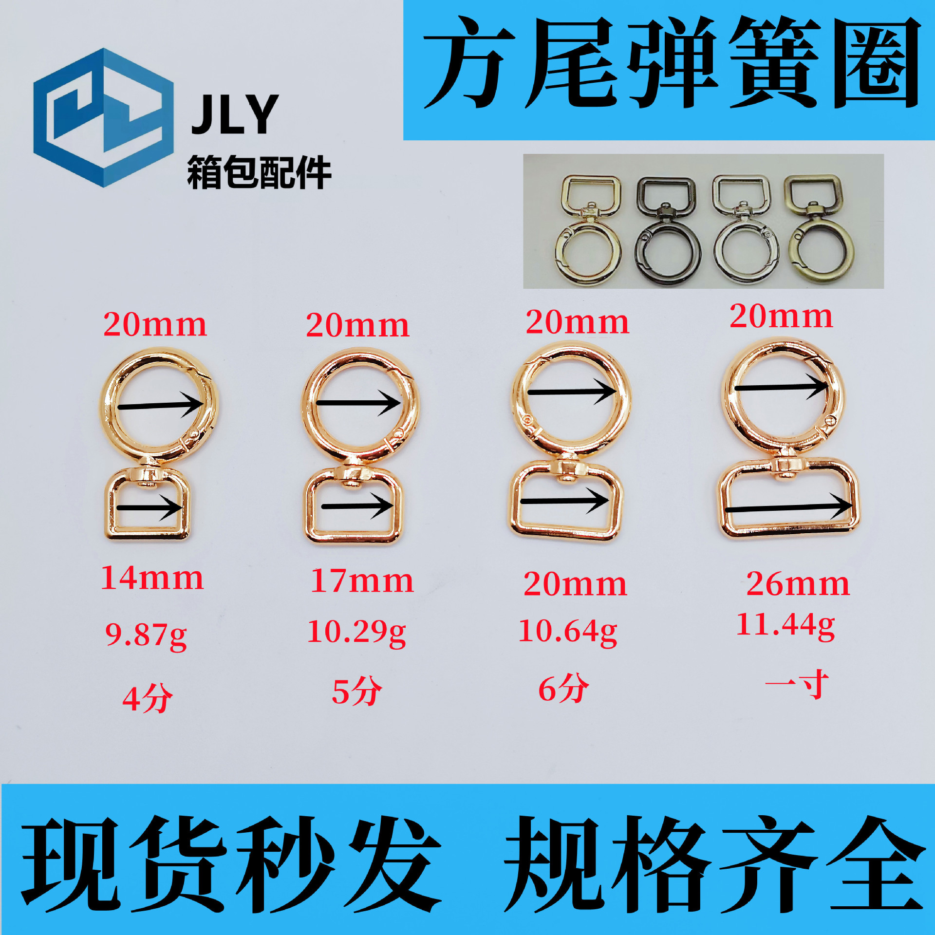 微信图片_20220520103003